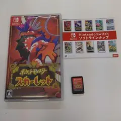 (Switchソフト)ポケットモンスター スカーレット