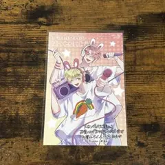 2枚 多聞くん今どっち アニメイト特典 メロンブックス 5巻 イラスト