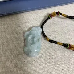 翡翠 貔貅開運ペンダント　ネックレス