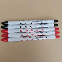 ZEBRA CLICKART マーカーセット 黒赤 0.5mm　5本