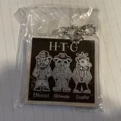 栃木G系　人気ラーメン店　コラボ　オリジナルキーホルダー　スペシャル