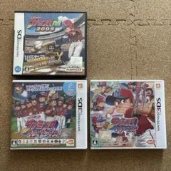 任天堂3DS プロ野球 ファミスタ3種類セット