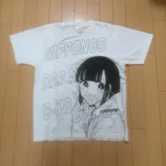 チュパチュパ❤︎片面グラフィックTシャツ 知るかバカうどん - メルカリ