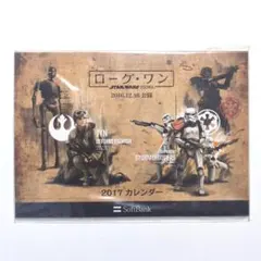 ローグ・ワン スター・ウォーズ 2017年卓上カレンダー - メルカリ