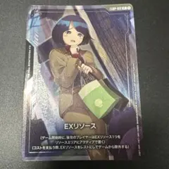 ガンダムカードゲーム EXリソース シイコ - メルカリ