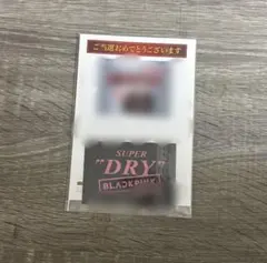 blackpink ブルピン アサヒスーパードライ xキャンペーン ステッカー