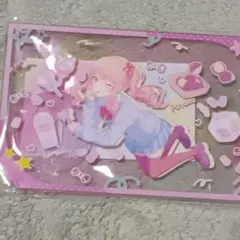 暁山瑞希バースデーまとめ売り