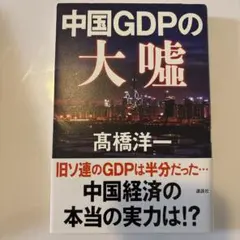 Item thumbnail for item 5a8a2376-bbe7-4fb6-9460-c92802ea4340