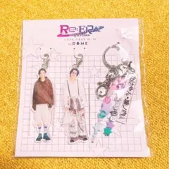 King & Prince キンプリ 城之内くんとたけやん キーホルダー