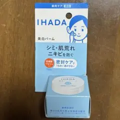 ミッフィー様 リクエスト 2点 まとめ商品