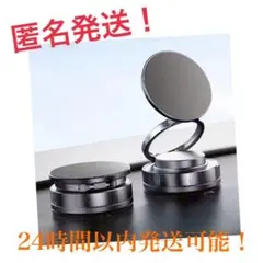 車載 スマホホルダー スタンド 360°回転 MagSafe対応 強力吸着