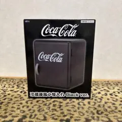 コカ・コーラ 冷蔵庫風小物入れ Black ver.