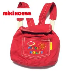 Miki House 子供用リュック