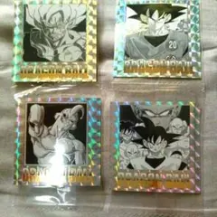 ドラゴンボール シール 4枚セット