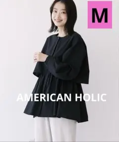 AMERICAN HOLIC サッカーティアードロングブラウス　M ブラック