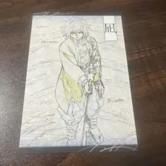 鬼滅 義勇ポスター 台詞ダイニング4期 - メルカリ