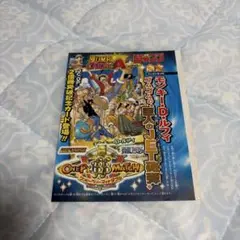 高橋先生描き下ろしブラックマジシャン未開封&オシリスpsa10& Vジャンプ＋α 高橋和希先生描き下ろしブラックマジシャン未開封&オシリスpsa10& V