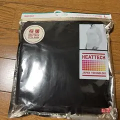 ヒートテック極暖L