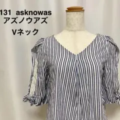 AS KNOW AS ブラウス ストライプ Vネック 半袖 フリー