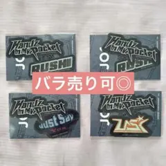 JO1 Trackワッペンロゴステッカー 4点セット 台紙付 HIMP