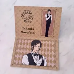 コナンカフェ 諸伏高明 招待状