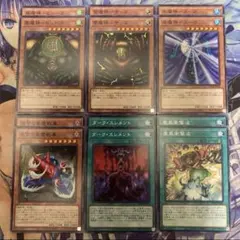 2026年最新】遊戯王 ゲートガーディアン バンダイの人気アイテム