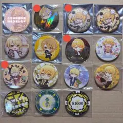 浦島坂田船 センラ缶バッジまとめ