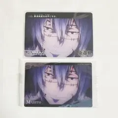 真人 2枚セット カード 呪術廻戦