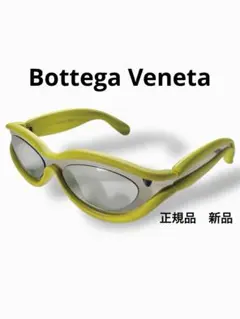 サングラス ライムグリーン ラップアラウンドのサムネイル