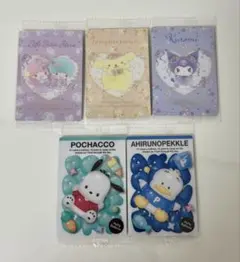 サンリオカードセット キキララ ポムポムプリン クロミ ポチャッコ ペックル