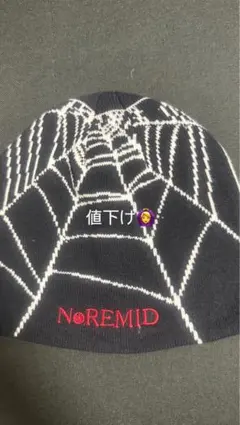 NOREMID supplierコラボビーニー - メルカリ
