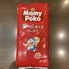 Item thumbnail for item dcce8b4e-5cdd-47d0-b4a2-a9184d3c1233