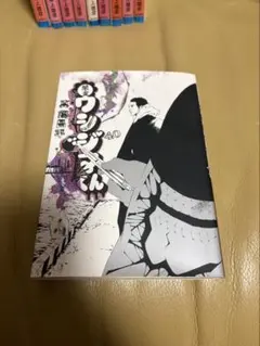 2026年最新】闇金ウシジマくん 40 の人気アイテム - メルカリ