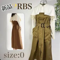 【新品タグ付き】RBS Ray BEAMS ヨークレイヤーキリカエワンピース　Sのサムネイル