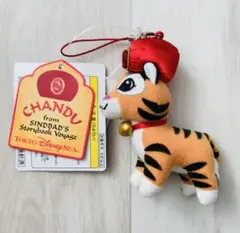 東京ディズニーシー　チャンドゥ　ストラップ　ぬいぐるみ