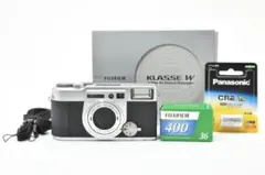 2026年最新】fujifilm klasse wの人気アイテム - メルカリ