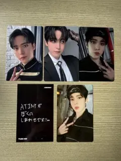 ATEEZ アチズ　ユノ　トレカ