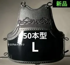 Item thumbnail for item 69aa46f2-0e42-444d-8177-b63b8eb5080b