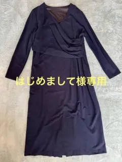 Gabardine K.T ネービー ブルーロングワンピース 11