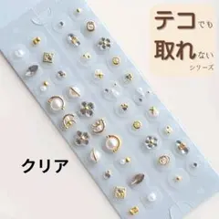 Item thumbnail for item 11242bd7-2b0d-4871-9c7a-a7b0abcbae0e