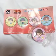 名探偵コナン　緋色の弾丸　くら寿司　マグネット　世良真純