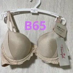 ひとみん様 リクエスト 2点 まとめ商品