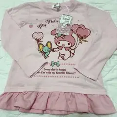 新品未使用マイメロディMy Melody ピンク 長袖カットソー 100