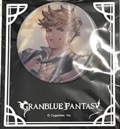 2025年最新】グラブル ヴェインの人気アイテム - メルカリ