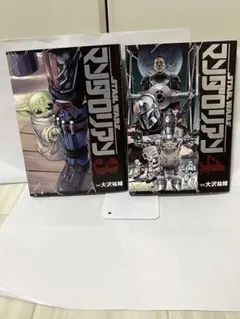 マンダロリアン 1巻 4巻 初版 未開封 First Edition - メルカリ