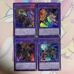 2026年最新】遊戯王引退の人気アイテム - メルカリ