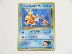 れおん様 リクエスト 5点 まとめ商品