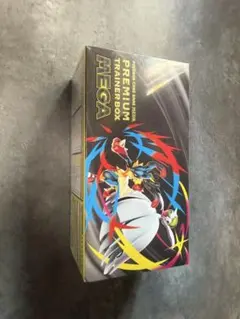 ポケモンカードゲーム プレミアムトレーナーボックス MEGAのサムネイル