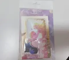 ある日お姫様になってしまった件について　アーティの思い出セット