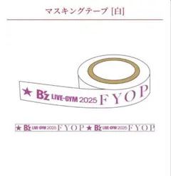 Item thumbnail for item bc235498-c69b-41b8-b944-ef6ae28645e2